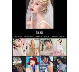 新沂模特兼职圈套(模特兼职圈套怎么样搜找证据)