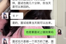 新沂模特兼职微信(哪里能找到模特兼职)