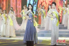 新沂旅游小姐(全球城市旅游小姐)