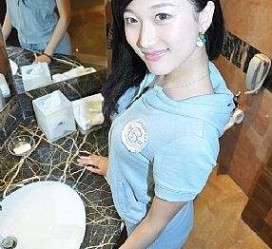 新沂伴游中国南京(伴游中国南京分公司)