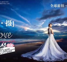 新沂私人伴游 永安一位90后美女，因为贪玩成为网红！“私人定制”周游世界