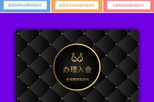 新沂南平学生兼职伴游(泉州师院晚上兼职女)