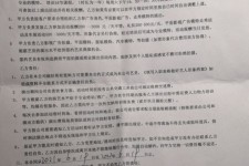 新沂八面通模特兼职(兼职模特的正规渠道)