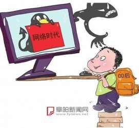 新沂泉州丰泽区伴游网雇用(泉州丰泽区伴游网雇用德律风)