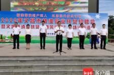 新沂上海伴游司机雇用圈套(上海夜场模特雇用圈套)
