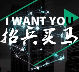 新沂富人商务伴游雇用(全国雇用高端商务伴游)