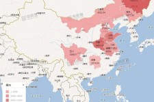 新沂包含伴游网妹子带你去中国最南端省份的词条