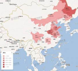 新沂包含伴游网妹子带你去中国最南端省份的词条