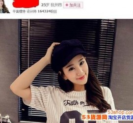 新沂我的模特兼职履历的简单介绍