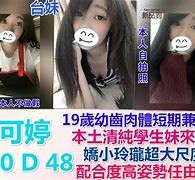 新沂模特兼职提早摄影收费(兼职模特先交钱摄影一般吗)