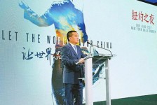 新沂联袂伴游品尝中国最美大同(最美大同爱我家乡)