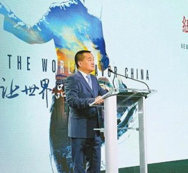 新沂联袂伴游品尝中国最美大同(最美大同爱我家乡)