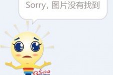 新沂平面模特兼职**(网上招平面模特的工做是实的吗)
