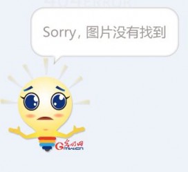 新沂平面模特兼职**(网上招平面模特的工做是实的吗)
