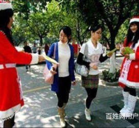 新沂大学生兼职淘宝模特靠谱吗(五八同城上的淘宝模特兼职可靠吗)