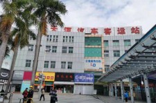 新沂天河客运站兼职模特(天河客运站兼职模特工资)