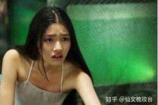 新沂武汉伴游雇用无费用(伴游雇用网站)