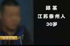 新沂上海商务外围兼职女模特伴游预约的简单介绍