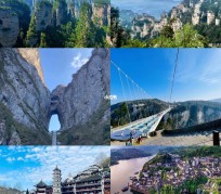 新沂周边旅游攻略(乌鲁木齐周边旅游攻略)