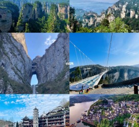 新沂周边旅游攻略(乌鲁木齐周边旅游攻略)