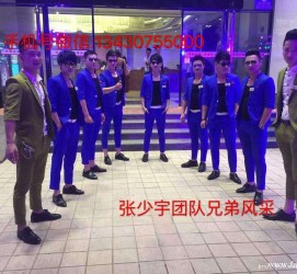 新沂临平兼职模特雇用(临平附近兼职工做雇用信息)