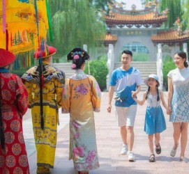 新沂伴游中国带你逛个街(同城搭伴旅游)