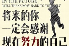 新沂上海伴游招聘（曝光私人伴游）-无潜规则真实月入