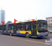 新沂出行攻略(出行攻略怎么做)