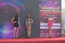 新沂成都模特兼职网(成都模特兼职网站)