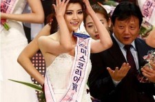 新沂选美小姐(选美小姐叫什么)