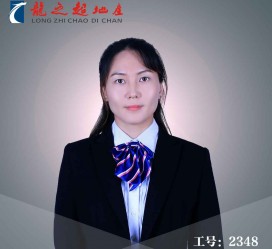 新沂商务伴游招聘 微信群里应聘日薪2万“商务伴游” ，女孩人财两失！