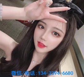 新沂重庆夜场伴游兼职雇用的简单介绍