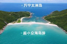 新沂国内旅游推荐(2022年国内旅游推荐)