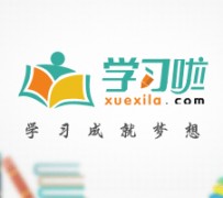 新沂旅游哪里好玩(省内旅游哪里好玩)