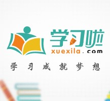 新沂旅游哪里好玩(省内旅游哪里好玩)