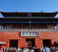 新沂旅游攻略(夏季北京旅游攻略)