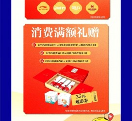 新沂上海伴游雇用实在发单(上海雇用伴游年薪8000万)