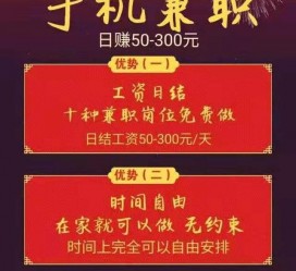 新沂昆山哪里雇用兼职模特(昆山哪里雇用兼职模特的)