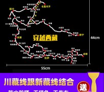 新沂自驾游路线(自驾路线图)