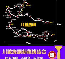 新沂自驾游路线(自驾路线图)