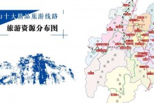新沂旅游线路(旅游线路名称)