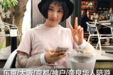 新沂私人伴游是什么 晚上陪睡，白天陪玩”！私人伴游背后交易曝光！大学生是主力军