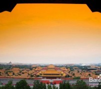 新沂旅游攻略(北京旅游攻略和花费)