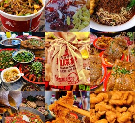 新沂重庆游玩攻略(重庆游玩攻略3天费用2人)