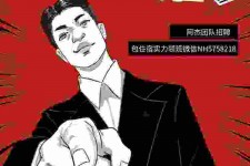 新沂胖模特雇用兼职网(胖女模特联络德律风)