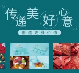 新沂深圳高端外围伴游雇用(深圳私家伴游雇用包吃住)