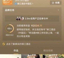 新沂上海伴游雇用外围伴游雇用(上海雇用高端伴游一天20万)