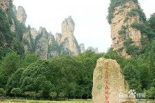 新沂自驾旅游攻略(自驾旅游攻略app排行榜)