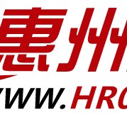 新沂惠州伴游网雇用(广东伴游雇用)