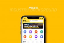 新沂马蜂窝伴游中国(马蜂窝旅行)